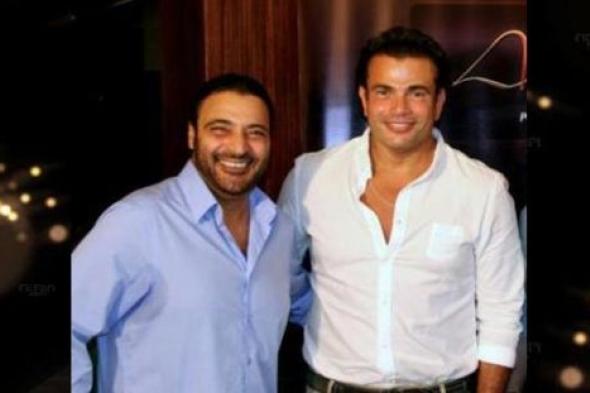 حميد الشاعري وعمرو دياب.. تاريخ طويل يستحق العودة بعد 17 عاما من الغياب