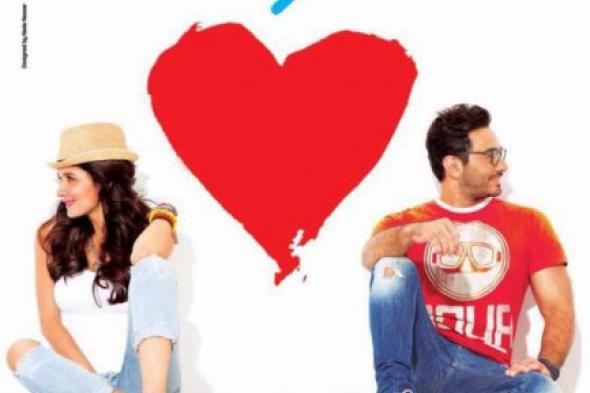 ​الرقابة على المصنفات الفنية تجيز فيلم "أهواك" دون حذف
