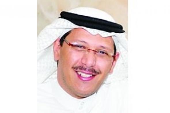 المرأة السعودية بين ميزان التشريع والاستثمار