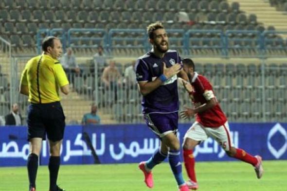 فنانو مصر يهنئون الزمالك على الفوز بالكأس