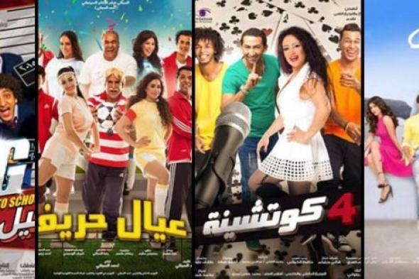 أغاني "أفلام الأضحى".. نتائج سيطرة "السبكي" على الأغنية الشعبية