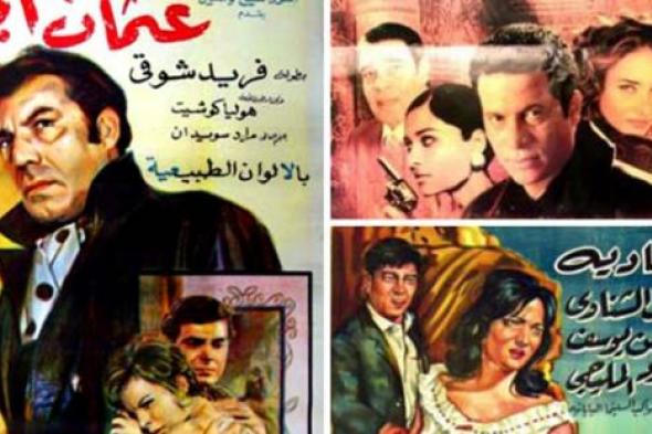 أفلام الإنتاج المشترك تجارب إنتاجيه لم تلقى النجاح
