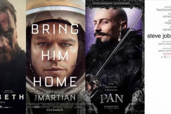 بالفيديو- أفلام أكتوبر 2015 تقتتح الصراع على أهم الجوائز.. فماذا تشاهد منها في السينمات؟