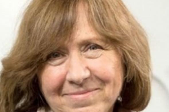 الكاتبة البيلاروسية سفيتلانا أليكسيفيتش تظفر بـ"نوبل الآداب" 2015