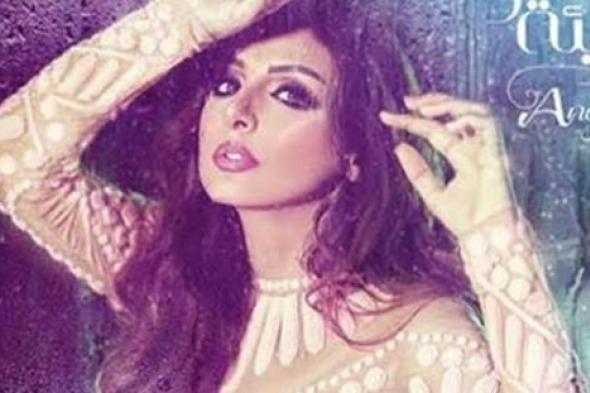 6 تحديات تعترض ألبوم أنغام الجديد "أحلام بريئة"