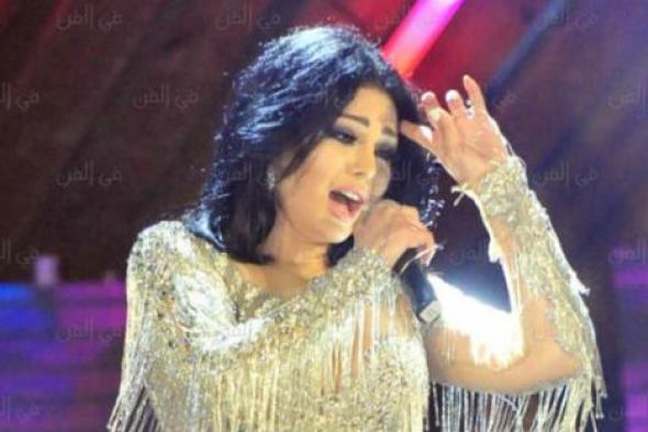 هيفاء وهبي متهمة بـ"نشر الفسق والفجور"
