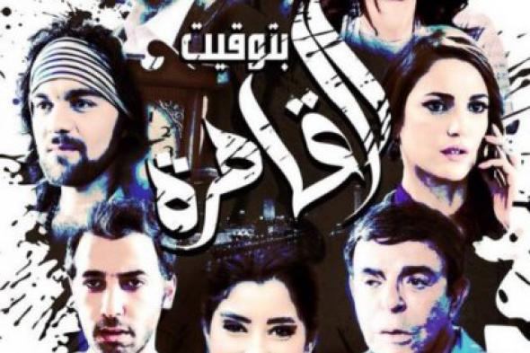 إيمان خليل: هناك خطوات تصعيدية ضد "المهن السينمائية" بعد رفض الأوسكار "بتوقيت القاهرة"