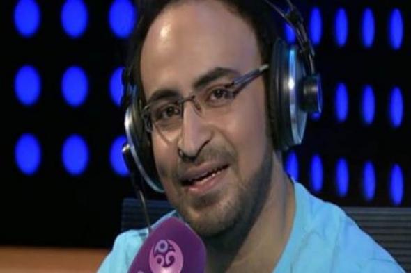 أحمد يونس يعود للإذاعة بـ "كلام معلمين"
