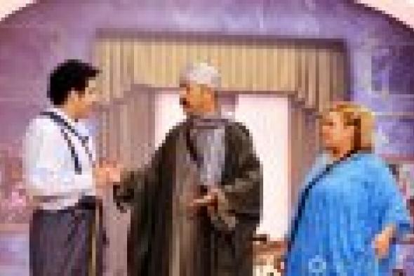 بالصور: مسرحية "كامل ابتسم"  العرض الجديد لـ"مسرح مصر" يوم الجمعة القادم