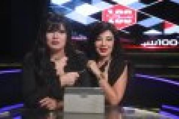 فيفي عبده بالفيديو: "خايفة من الآخرة، ومش عارفة الرقص حلال ولا حرام!"