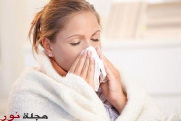 كيف تقاومون الرشح هذا الموسم ؟