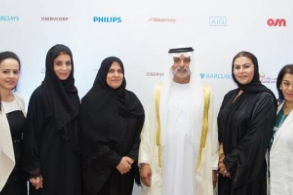 مجلس سيدات أعمال دبي ومجلة "ليدرز ميدل أيست" يستضيفان المناقشة الأولى لفتح الحوار حول الوضع الحالي والمستقبلي لتقدم المرأة في المنطقة