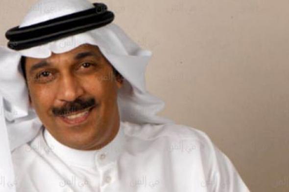 عبد الله الرويشد آخر مودعي "عمار ساوند"