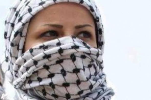 المرأة الفلسطينية والاغتيال المقصود