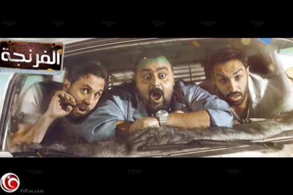 تأجيل مسلسل شيكو وفهمي وهشام ماجد لرمضان 2017