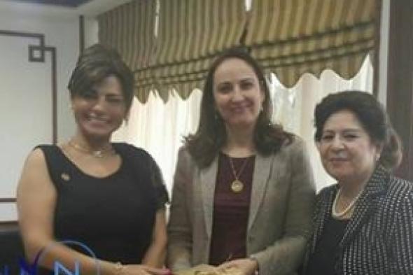مجلس المرأة العربية يمنح وزيرة الصناعة والتجارة الأردنية "درع التمّيز الذهبي"