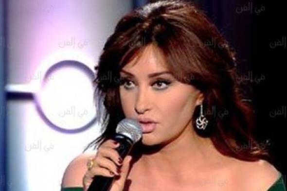 لطيفة: صوت أنغام مثل الجنيه الذهب