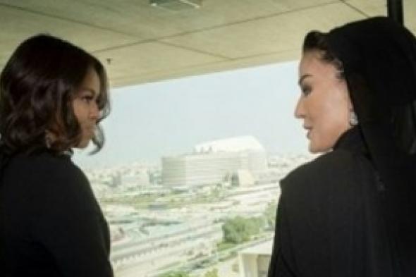 ميشال أوباما تدعو من قطر إلى إنهاء "التقاليد البالية" التي تحرم الفتيات من التعليم