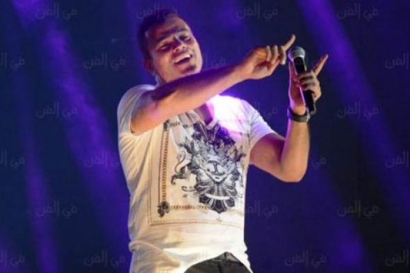 "روتانا" تفسخ تعاقدها مع عمرو دياب وتلزمه بالشرط الجزائي: "شفت الأيام؟"