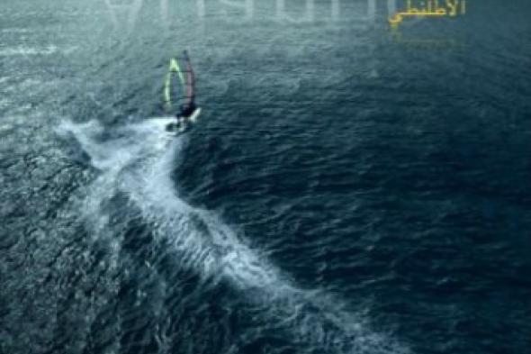سينما "زاوية" تستضيف فيلم "الأطلنطي" لمدة أسبوع