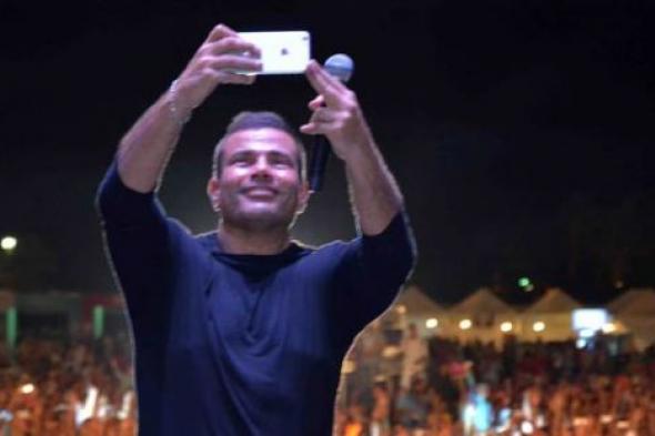 3 شركات إنتاج ساهمت في مشوار عمرو دياب