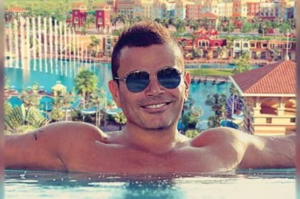أشياء يجب أن يشتريها عمرو دياب بدلا من دفع الشرط الجزائي لـ "روتانا"