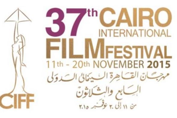 رئيس مهرجان القاهرة السينمائي: فيلمي السبكي لم يتم عرضهما على لجنة المشاهدة.. وميزانية المهرجان 4 مليون جنيه!