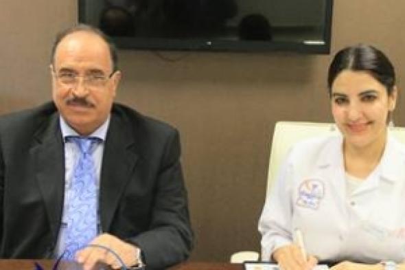 توقيع مذكرة تفاهم   بين مؤسسة المرأة العربية   والمستشفى السعودي الالماني