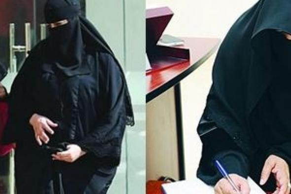 كيف يكون امثتال نساء السعودية  أمام القضاء..!؟