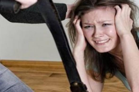 العنف ضد النساء...ما زالت الأرقام صادمة والتحديات كبيرة