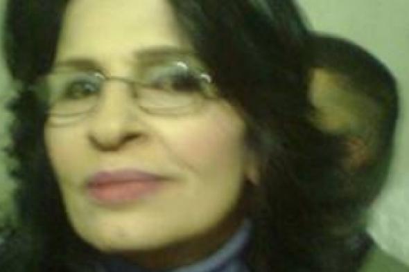 في اليوم العالمي لمناهضة العنف ضدّ المرأة