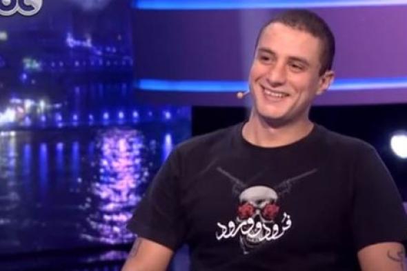 بالفيديو- أحمد الفيشاوي يفصح عن عمره الحالي ولا يمانع من مصادقة ابنته لولدين في الوقت ذاته