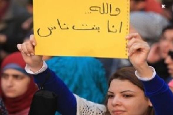 عن أيّ عنفٍ نتكلم؟