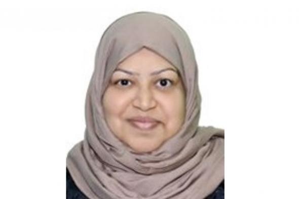 في اليوم الدولي للقضاء على العنف ضد المرأة بطالة البحرينيات... أليس عنفاً؟