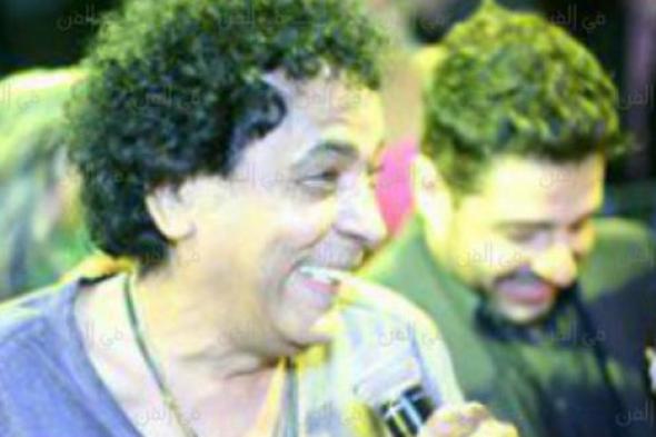 محمد منير يعود إلى التمثيل بعد غياب 18 عاما بقصة حياته