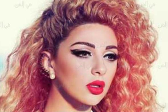 بالصور- تعرف على طريقة ميريام فارس في إخفاء حملها