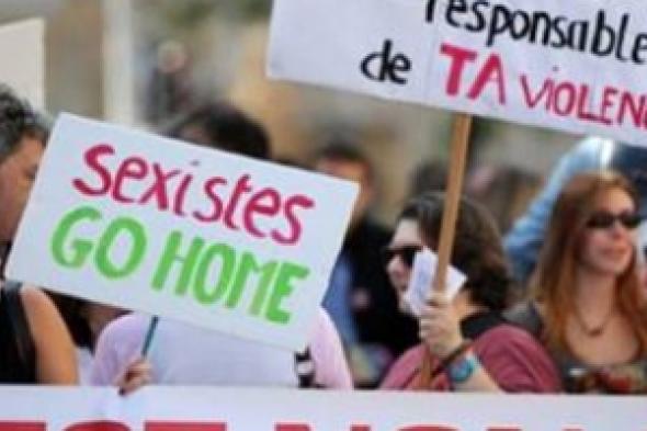 العنف الجسدي ضد النساء في أوروبا يزداد