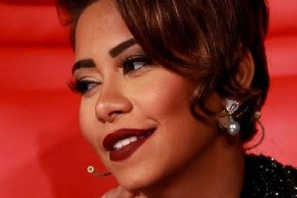 شيرين لمتسابقة The Voice نداء شرارة: أحب البطن التي أنجبتك