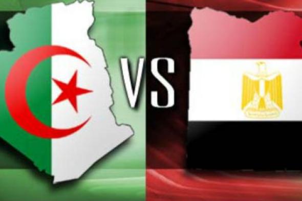 تعرف على القناة الناقلة لمباراة مصر والجزائر