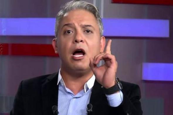 معتز مطر يوضح الحقيقة وراء وقف برنامجه على قناة "الشرق"
