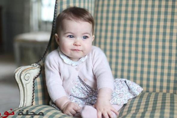 الأميرة شارلوت في صورتين جديدتين