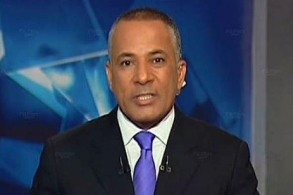 بعد ضرب أحمد موسى "ثالثا".. مغردون: "لو متضربش يتحرق"