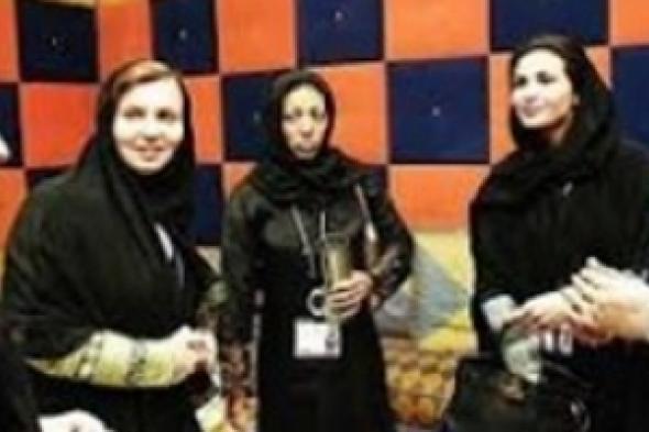 تأسيس  شركة خليجية لسيدات اعمال خليجيات لدعم المؤسسات الصغيرة والمتوسطة