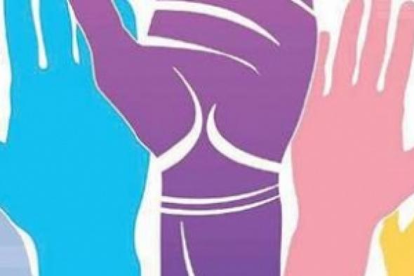 عراقيات يتحرّكن ضد العنف