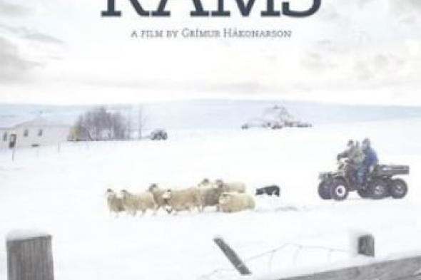 Rams... التغني بالطبيعة