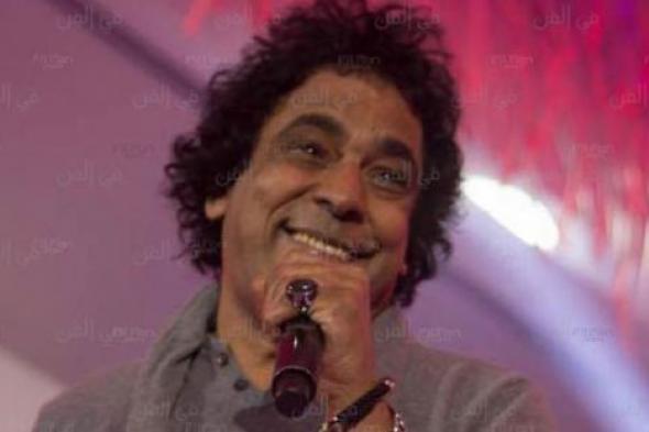 محمد منير يقترح تحويل استادات كرة القدم لساحات غناء في المساء