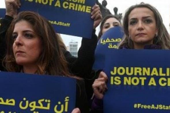 اليونسكو تعقد مؤتمرًا لدعمها ....  نحو مساواة المرأة وتمكينها في الإعلام