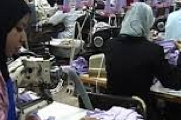 موتمر في الأردن يوصي بزيادة المشاركة الاقتصادية للمراة