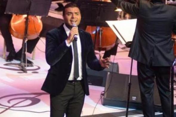 أوبريت "البيت متوحد" هدية رامي صبري للإمارات