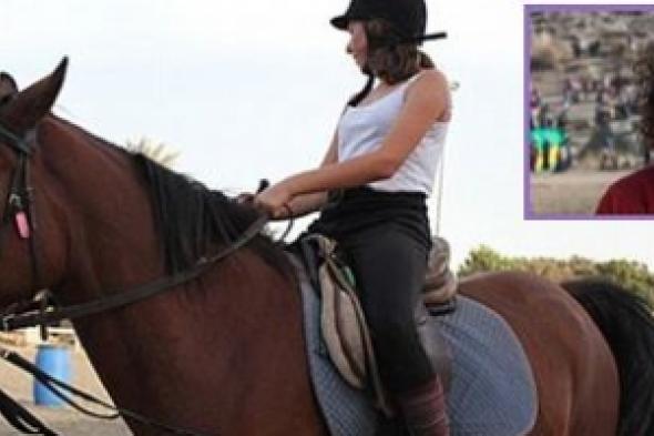 قصة برفسورة كامبرج،  والطفلة اليهودية شاحر